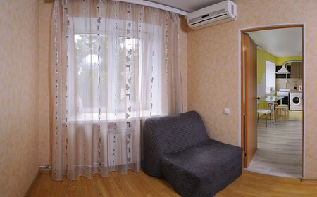 Купить трехкомнатную квартиру с отделкой в Ростовской области - изображение 2