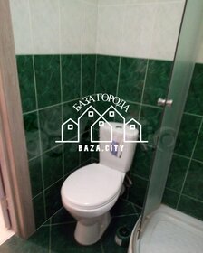 19,6 м², квартира-студия 1 750 000 ₽ - изображение 91