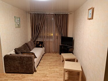 33 м², 1-комнатная квартира 1 600 ₽ в сутки - изображение 42