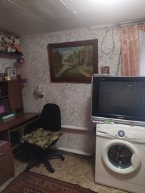 120 м² часть дома, 4 сотки участок 4 500 000 ₽ - изображение 70