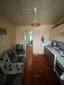 29,4 м², 1-комнатная квартира 3 349 000 ₽ - изображение 61