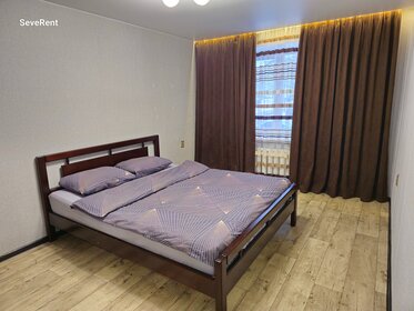 58 м², 2-комнатная квартира 2 500 ₽ в сутки - изображение 24