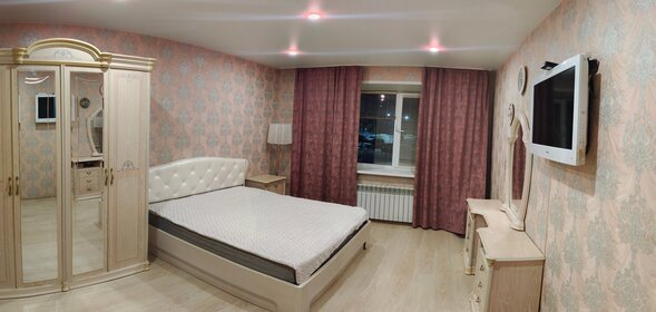 16 м², квартира-студия 4 650 000 ₽ - изображение 104