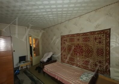 Купить квартиру без отделки или требует ремонта в районе 28-й мкр. в Обнинске - изображение 10