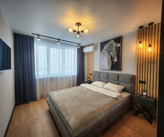 43 м², 2-комнатная квартира 3 000 ₽ в сутки - изображение 109
