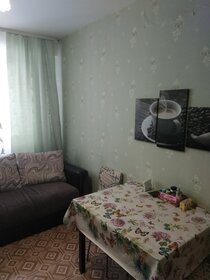 Купить квартиру с дизайнерским ремонтом на улице Камова в Люберцах - изображение 14