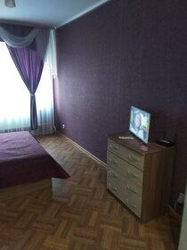 Купить квартиру с лоджией в ЖК «Южанка-2» в Твери - изображение 48