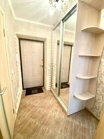 38,5 м², 1-комнатная квартира 3 910 000 ₽ - изображение 34