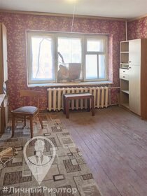 18 м², квартира-студия 2 270 000 ₽ - изображение 63