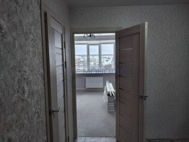 62,9 м², 3-комнатная квартира 4 300 000 ₽ - изображение 102