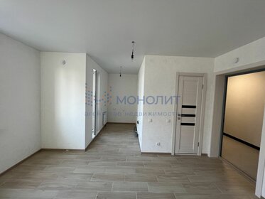 25,2 м², квартира-студия 4 550 000 ₽ - изображение 28