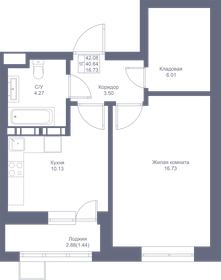 39,4 м², 1-комнатная квартира 9 901 606 ₽ - изображение 24