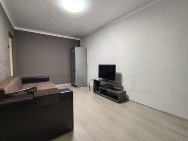 27,5 м², 2-комнатная квартира 1 470 000 ₽ - изображение 11