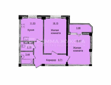65,1 м², 2-комнатная квартира 6 500 000 ₽ - изображение 7