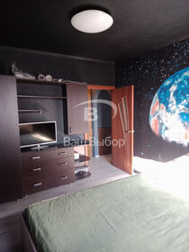 50 м², 2-комнатная квартира 5 150 000 ₽ - изображение 99