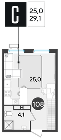 30 м², квартира-студия 5 550 000 ₽ - изображение 20