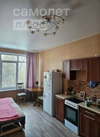 46,5 м², 1-комнатная квартира 4 700 000 ₽ - изображение 26