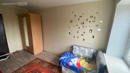 Купить студию или 1-комнатную квартиру эконом класса и с раздельным санузлом в Балаковском районе - изображение 41