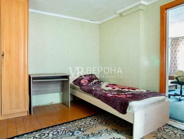 40 м² часть дома, 1,5 сотки участок 4 490 000 ₽ - изображение 15