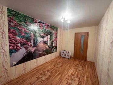 61,4 м², 3-комнатная квартира 4 650 000 ₽ - изображение 50