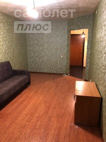 Купить квартиру-студию в малоэтажных домах в районе Адмиралтейский в Санкт-Петербурге и ЛО - изображение 8