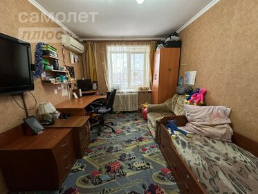 53 м², 2-комнатная квартира 3 650 000 ₽ - изображение 70