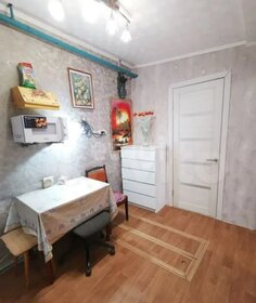 40 м² дом, 4,6 сотки участок 5 590 000 ₽ - изображение 31