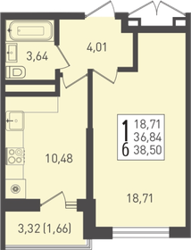 Квартира 38,5 м², 1-комнатная - изображение 1