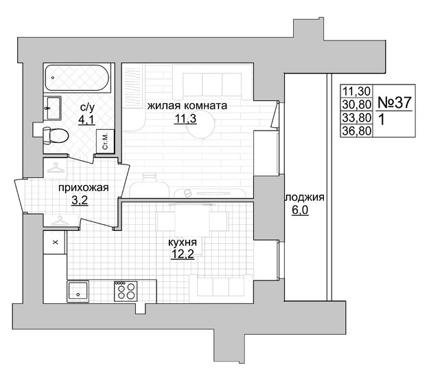 33,8 м², 1-комнатная квартира 4 394 000 ₽ - изображение 1