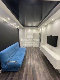 57,2 м², 2-комнатная квартира 5 720 000 ₽ - изображение 59