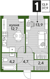 37,3 м², 1-комнатная квартира 7 299 610 ₽ - изображение 65