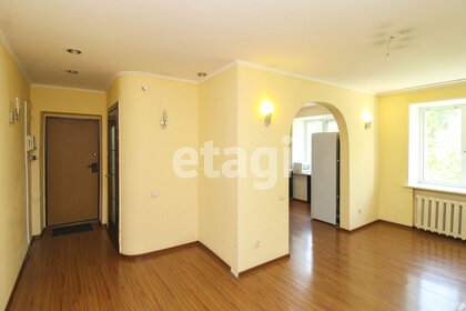 50 м², 3-комнатная квартира 5 150 000 ₽ - изображение 38