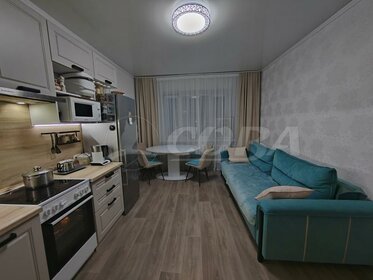 52,9 м², 2-комнатная квартира 6 500 000 ₽ - изображение 41