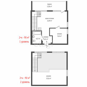 Квартира 90 м², 2-комнатные - изображение 2