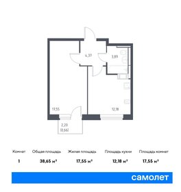 37,6 м², 1-комнатная квартира 7 350 000 ₽ - изображение 45