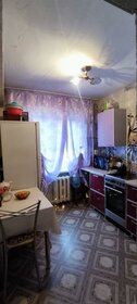 45,6 м², 2-комнатная квартира 4 250 000 ₽ - изображение 28