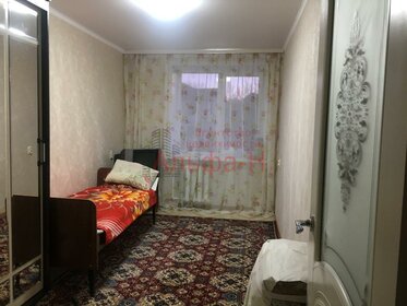 31,1 м², 1-комнатная квартира 2 549 000 ₽ - изображение 39