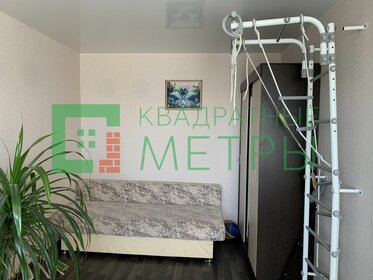 40 м², 1-комнатная квартира 50 000 ₽ в месяц - изображение 54