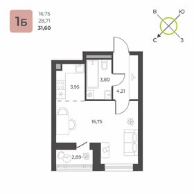 34,1 м², 1-комнатная квартира 3 900 000 ₽ - изображение 68