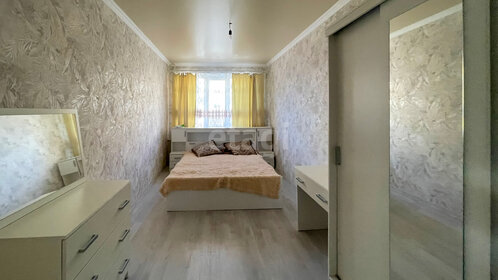 56 м², 1-комнатная квартира 35 000 ₽ в месяц - изображение 100