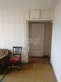 Купить квартиру с большой кухней в ЖК AVrorA в Краснодаре - изображение 46