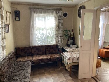 50,3 м² дом, 6 соток участок 938 000 ₽ - изображение 32