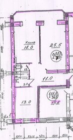 Купить квартиру в сталинке у станции Зорге в Москве - изображение 6