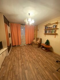 47,6 м², 2-комнатная квартира 17 900 000 ₽ - изображение 39