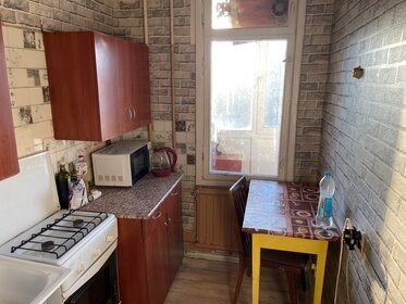 Купить квартиру в новостройке и без посредников в Самарской области - изображение 25