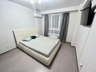 48 м², 1-комнатная квартира 4 000 ₽ в сутки - изображение 75
