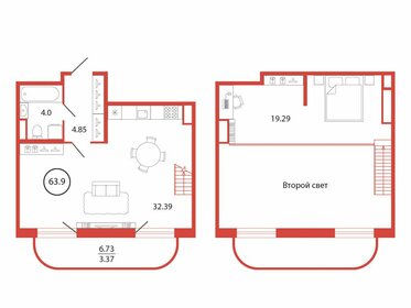 Квартира 63,9 м², студия - изображение 1