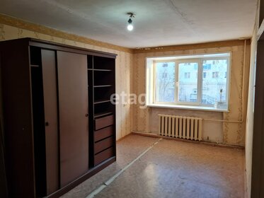 27 м², 1-комнатная квартира 4 300 000 ₽ - изображение 50