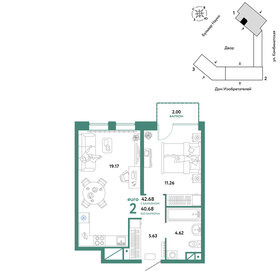 43 м², 3-комнатная квартира 3 470 000 ₽ - изображение 75