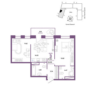 58,1 м², 3-комнатная квартира 6 590 000 ₽ - изображение 26